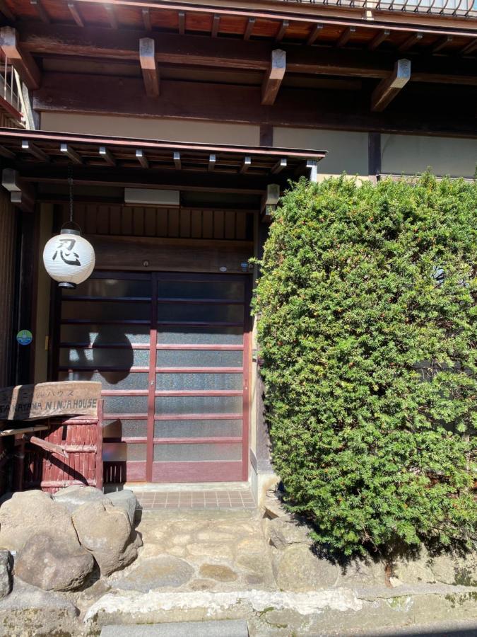 מלון Takayama Ninja House מראה חיצוני תמונה