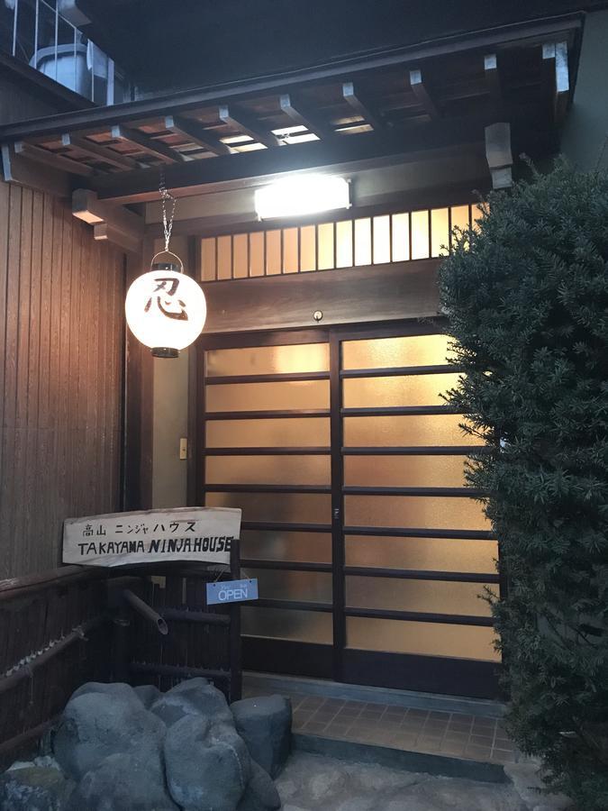 מלון Takayama Ninja House מראה חיצוני תמונה