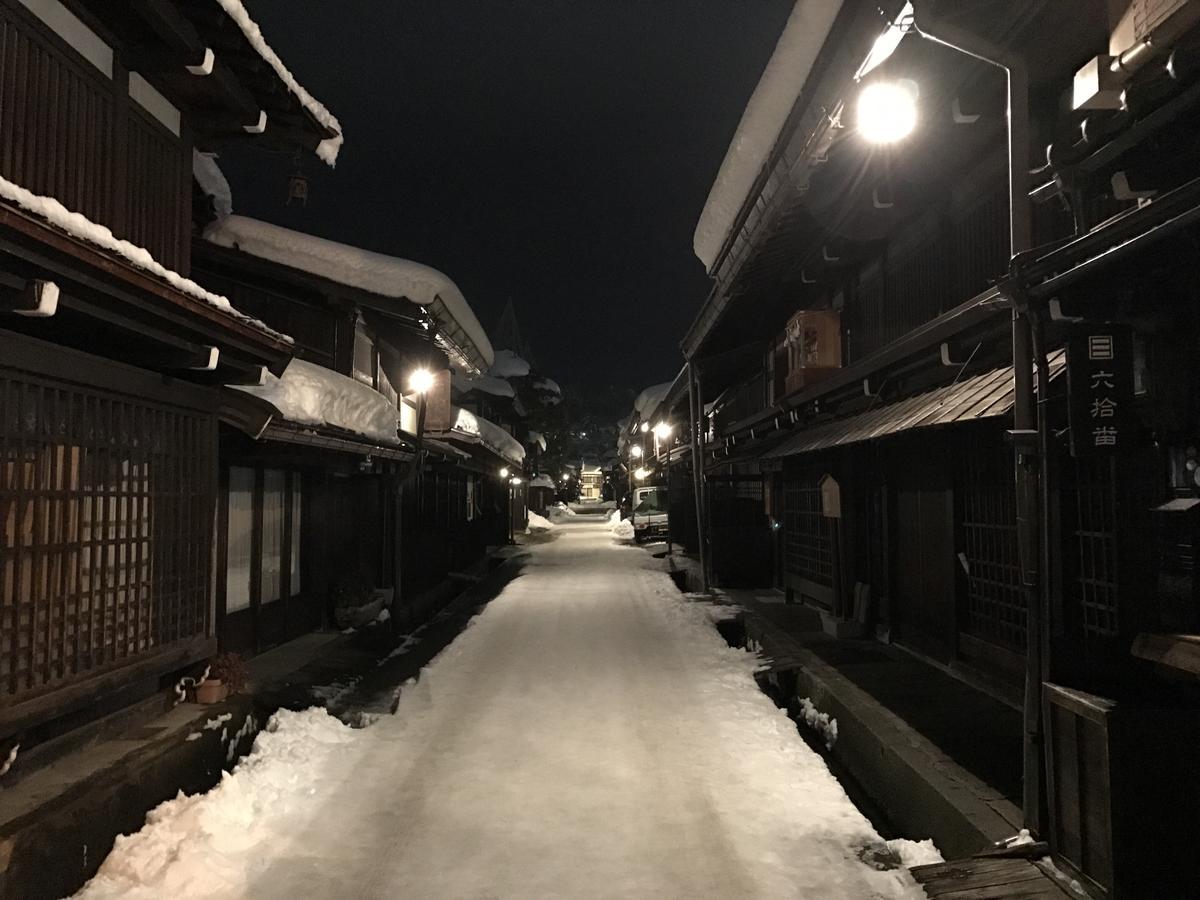 מלון Takayama Ninja House מראה חיצוני תמונה