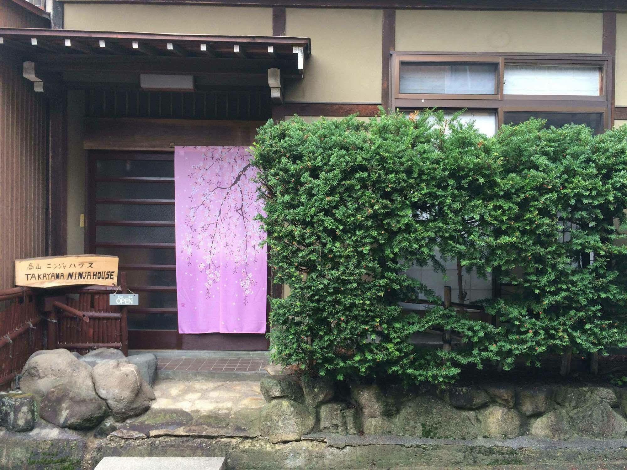 מלון Takayama Ninja House מראה חיצוני תמונה